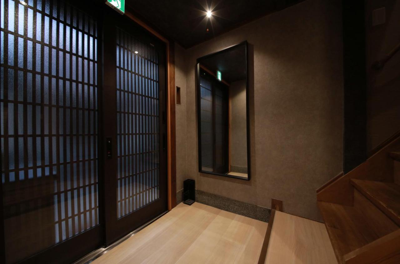 度假居 Shiki Homes Ikko 9 京都