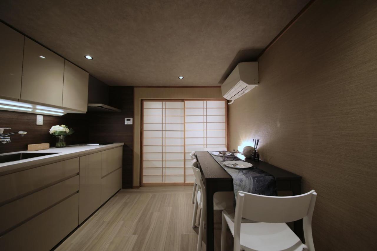 Shiki Homes Ikko 9 度假居 *