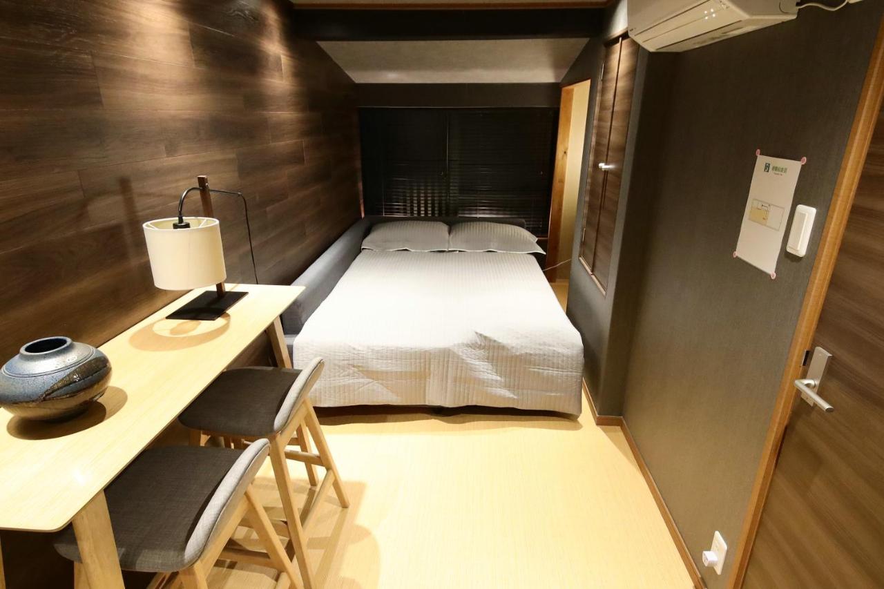 度假居 Shiki Homes Ikko 9 *