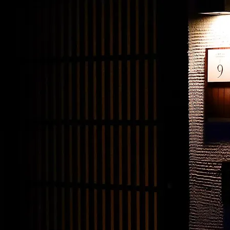 Shiki Homes Ikko 9 京都 Exterior photo