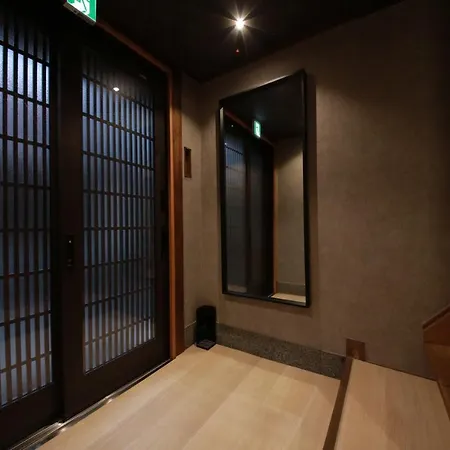 Shiki Homes Ikko 9 京都 Exterior photo