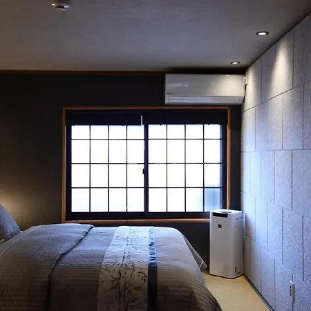 Shiki Homes Ikko 9 京都 Exterior photo