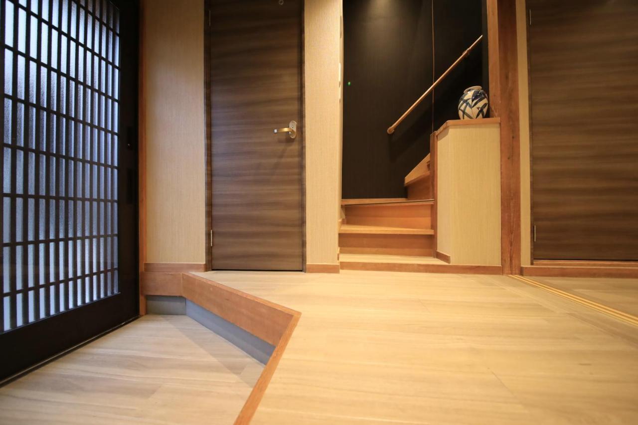 Shiki Homes Ikko 9 度假居 *