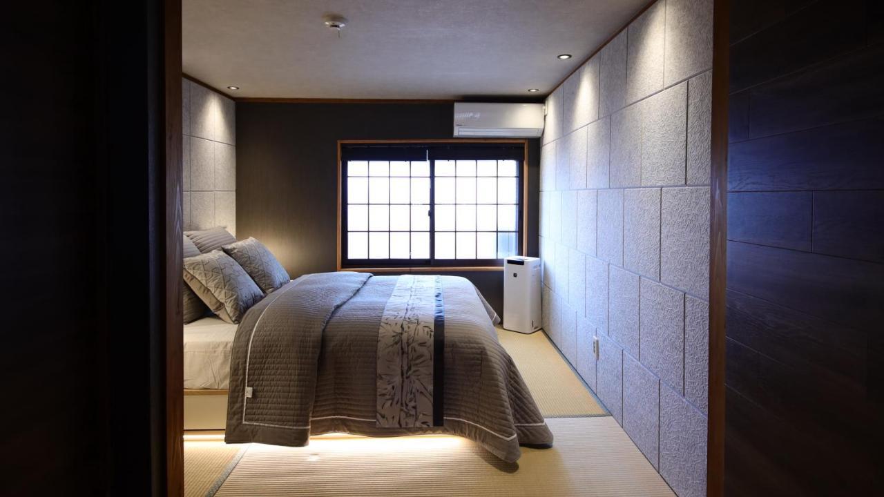 Shiki Homes Ikko 9 度假居 *